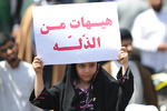 Qaemi - ISNA (22 of 25)-1.jpg
